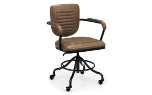 Gehry Upholstered Office Chair