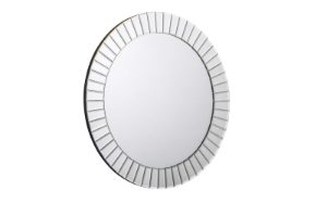 Sonata Small Round Wall Mirror